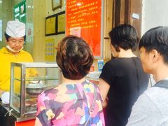 -定胜糕小店-蒋顺发
