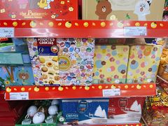 -优品360°(屯门市广场店)