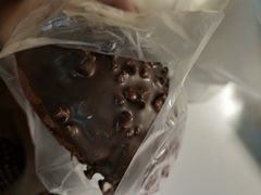 刺猬包-红跑车(大学城店)