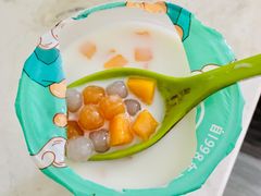 -仙雨林·奶茶鲜果茶(书院巷店)