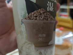 -炖物24章·顺时轻养茶(杭州大厦店)