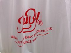 -红宝石·鲜奶小方·海派西点房(莘庄龙之梦店)