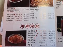 -渡娘火锅(大兴大悦春风里店)