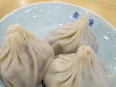 -聚成源(芦庄店)
