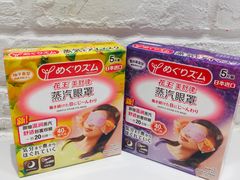 -莲花国际广场