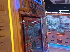 -可爱抓 COCO  GOTCHA(天津鹏欣水游城店)