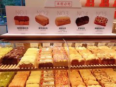 -司乎(MOMOPARK店)