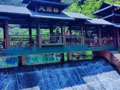 -紫云谷景区