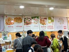 -温岭特色嵌糕(开元店)