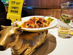 -炊烟小炒黄牛肉(中心印象城店)