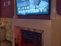 -INLOVE KTV(世博源店)