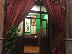 大堂-卫鼎轩·曹公馆(鼓楼店)