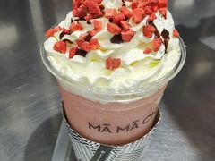 -MAMACHA妈妈茶(海信店)