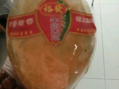 -沈阳市八家子水果批发市场