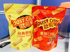 -罗莎蛋糕(南门口店)