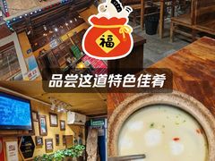 -霄汉羊排(万松园一店)