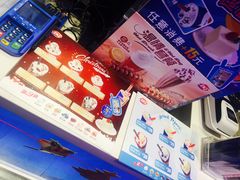 -DQ·蛋糕·冰淇淋(民勇嘉泰店)