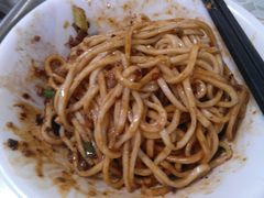 素椒面-牛王庙吳記怪味面(双楠店)