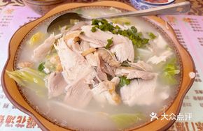 Chicken Soup Pot