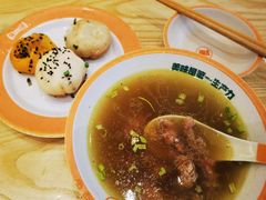 -陈家生煎(金融街万达店)