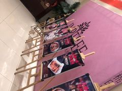 -张刚餐饮(春晓馨苑店)