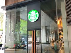 门面-星巴克臻选(深圳嘉里建设广场店)