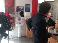 -好适口(西二旗店)