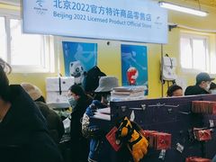 -千纸鹤办公文具超市