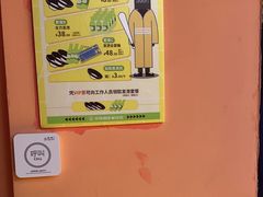 -不可思议减压馆·解压博物馆·摔碗发泄·团建定制