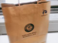 -瑞幸咖啡(怡富广场店)
