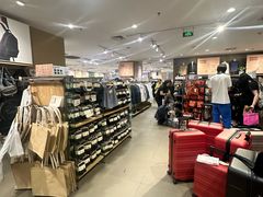 -MUJI无印良品(远洋未来广场店)