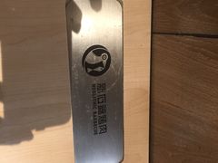 -新石器烤肉(百联川沙店)