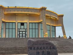 -特克斯八卦城