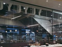 -渔语鱼新川菜Bistro(万象天地店)