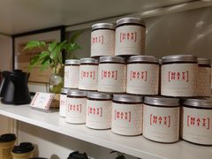 -代数学家algebraist(诚品店)