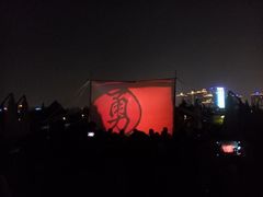 -半岛1919创意园区