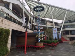 -Paulaner·德国帕拉娜自酿啤酒餐厅(海上世界店)