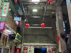 -文和友老长沙龙虾馆(化龙池店)
