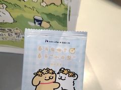 -瑞幸咖啡(皇岗村广场中庭店)