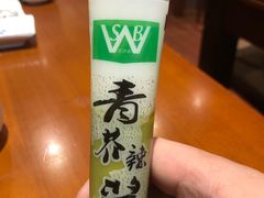-気楽亭和食料理(气乐亭大世界本店)