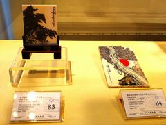-上海市工艺美术博物馆