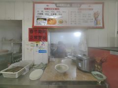 -鑫明明拉面(宁化路店)