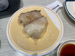 鲷鱼寿司-滨寿司(新街口中央商场店)
