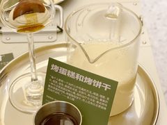 -村口大树(长乐路店)