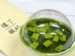 -上海国际饭店