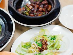 -兴记肉骨茶(甲洞大街第二新分店)