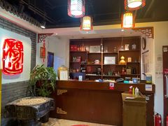 -杨家火锅(国美店)