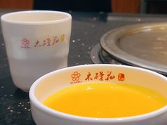 南瓜粥-木槿花韩式炭烤·熟成肉工坊(孙文东路店)