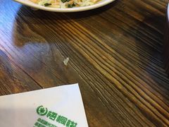 蒸菜-隆阜號·梧桐树(沃尔玛店)