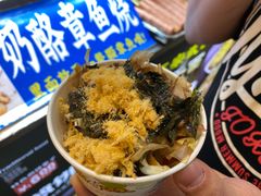 -东门町美食街
